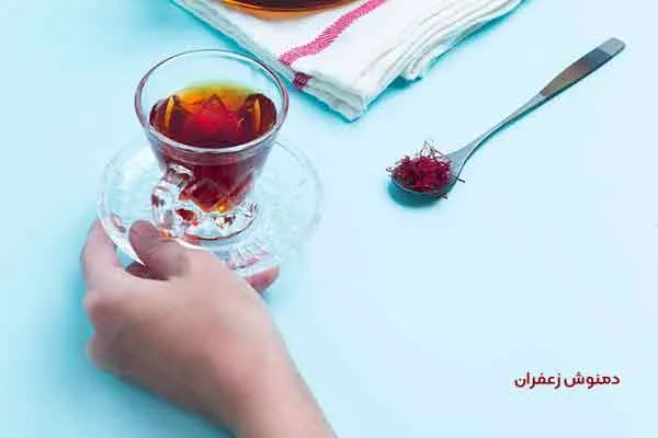 آیا دمنوش زعفران خواب اور است