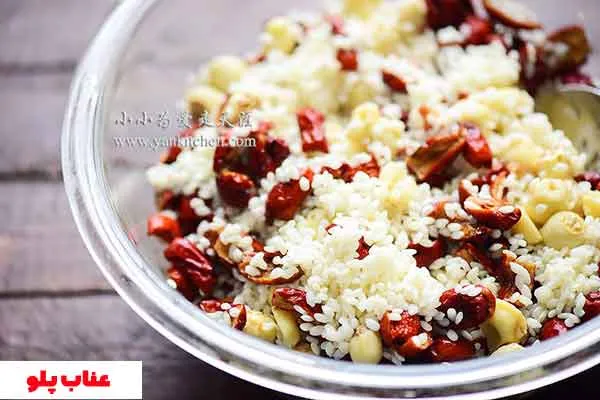 با عناب چی میشه درست کرد؟